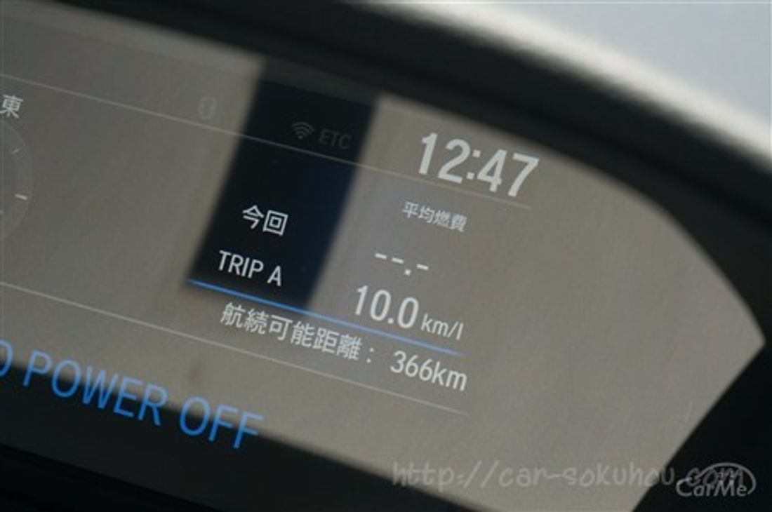 ホンダ アコードハイブリッド 2016