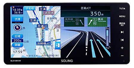 オーディオ一体型ナビのおすすめメーカー10選 選び方6つもあわせてご紹介