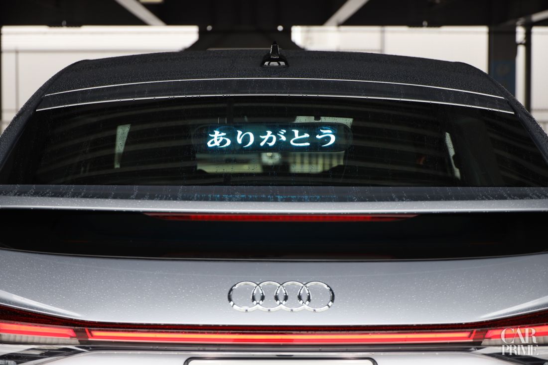 新年の習慣に取り入れたいアイテム