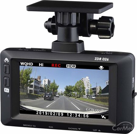 21年版 プロもおすすめ ドライブレコーダー 最強おすすめ30選 楽天 アマゾンランキングもご紹介