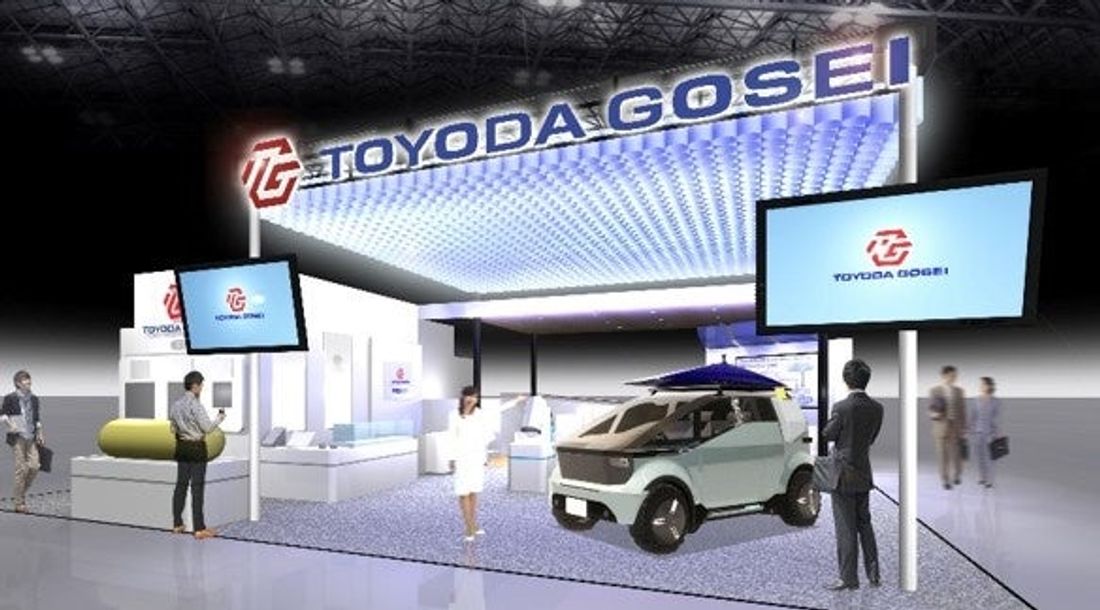 「JAPAN MOBILITY SHOW 2023」に出展