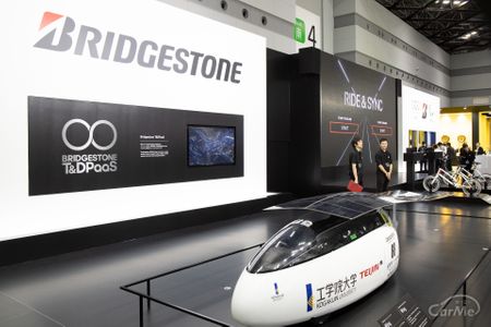 TMS2019 ブリヂストン 栗原 祥光