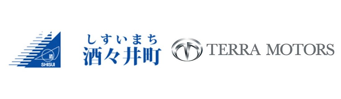 千葉県酒々井町とテラモーターズが連携協定締結、EV充電導入決定