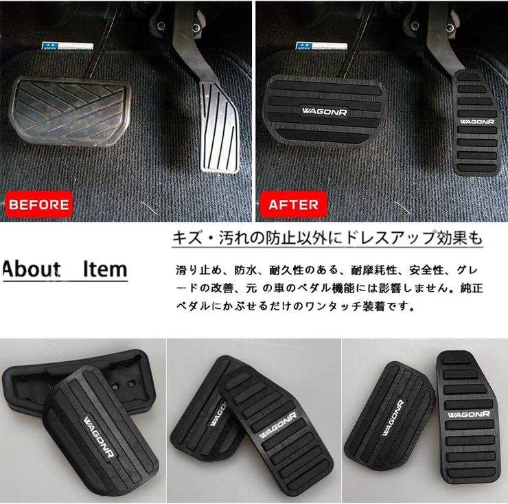 BOYOUS【最新型】スズキ ワゴンR MH35S/MH55S/MH95S/MH85S ワゴンRスティングレー　４