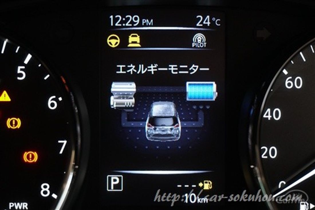 日産 新型 エクストレイル 2017