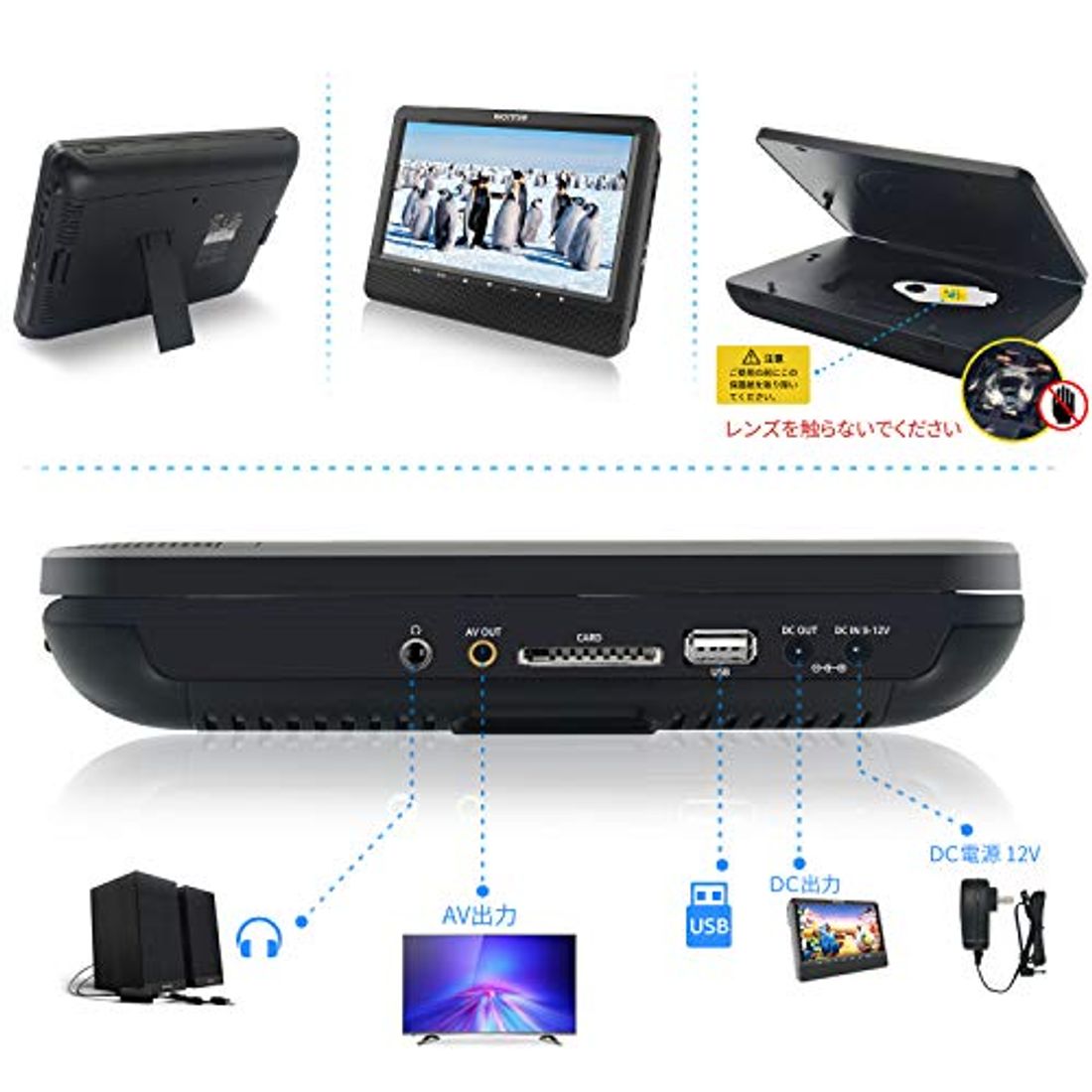 リアモニターのおすすめ12選 車の後部座席に後付けして旅行を楽しもう By 車選びドットコム リアモニターのおすすめ12選 車の後部座席に後付けして旅行を楽しもう By 車選びドットコム