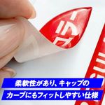 給油間違い防止 フューエルキャップステッカー 軽油 緑 1枚