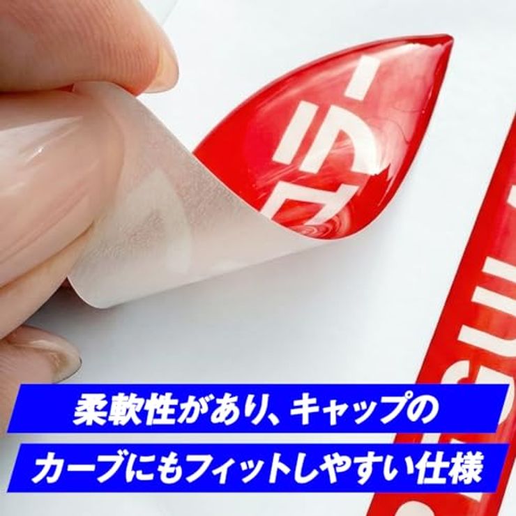 給油間違い防止 フューエルキャップステッカー 軽油 緑 1枚