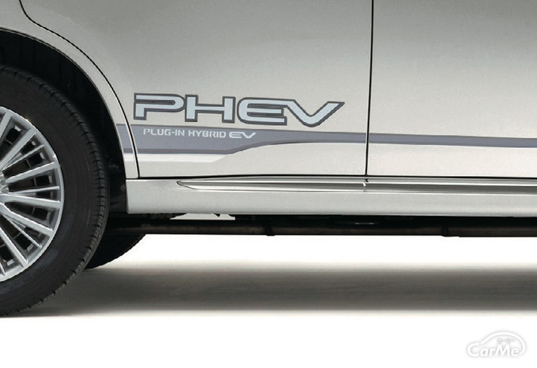 三菱 アウトランダーPHEV