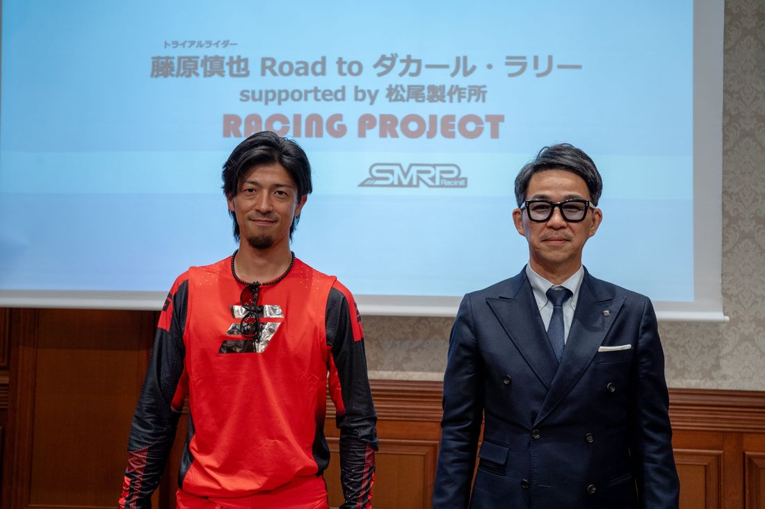 世界一過酷なレース「ダカール・ラリー」に挑戦！日本トップライダー藤原慎也が松尾製作所の強力サポートをうけ「プロジェクト…