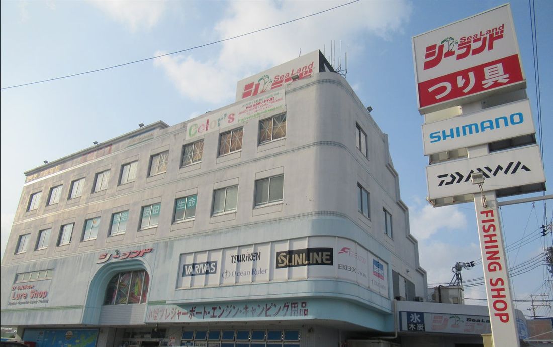 Terra Charge、沖縄の釣具店「シーランド」の5店舗にEV充電器の導入決定