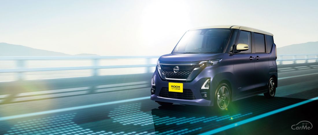 日産 ルークス