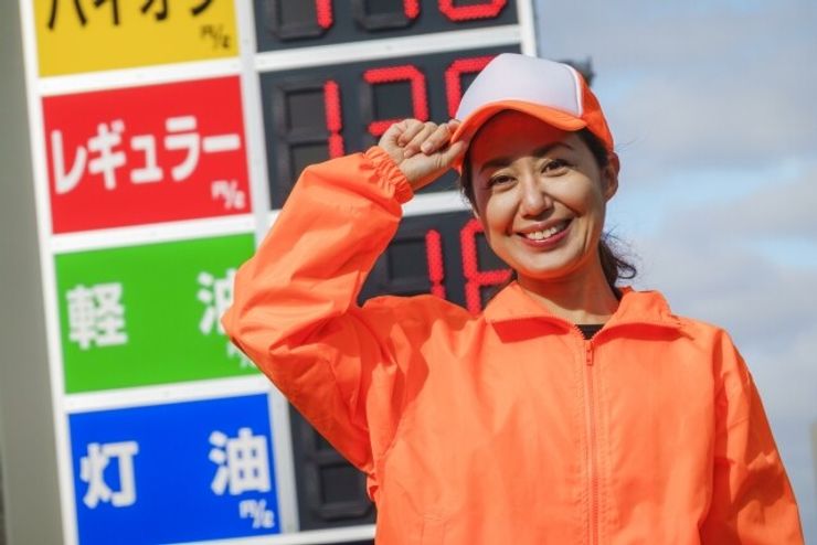ガソリンスタンドスタッフ
