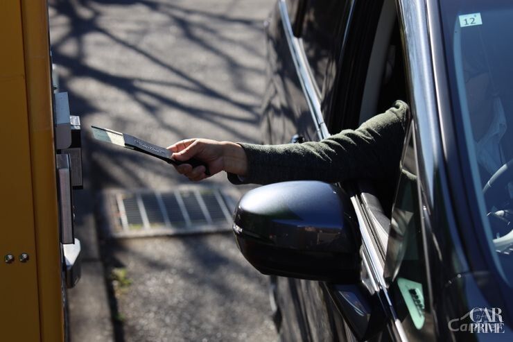 駐車場でのちょっとした不便