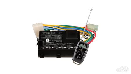 おすすめのエンジンスターター15選 取り付けるメリット デメリットとは 21年版 車ニュース 中古車情報 中古車検索なら 車選びドットコム 車選び Com