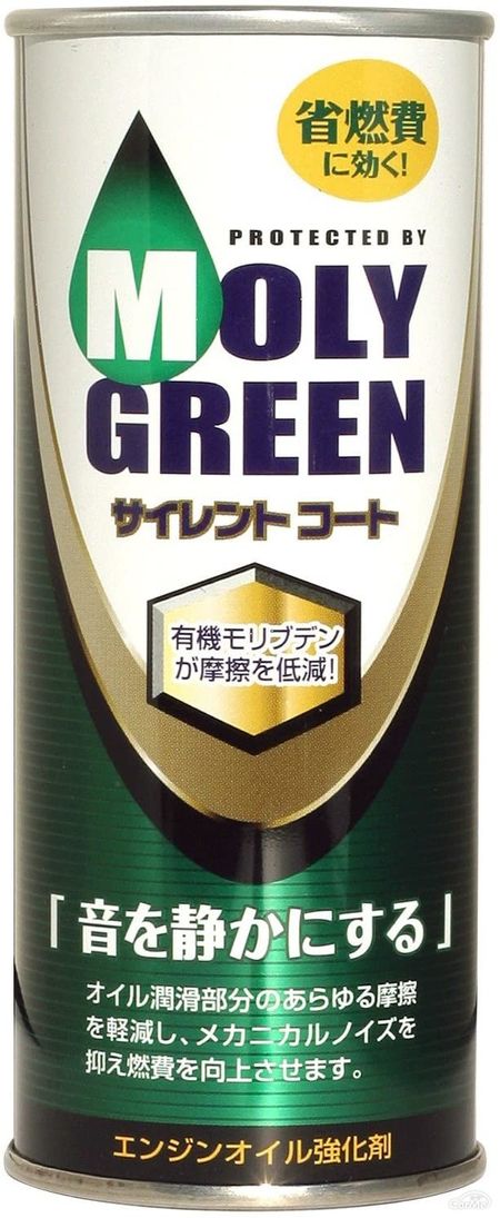 エンジンオイル添加剤のおすすめランキング15選 選び方も紹介
