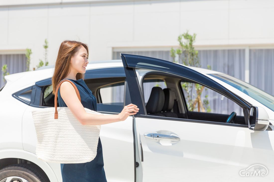 運転が上手い人と下手な人の違いは何