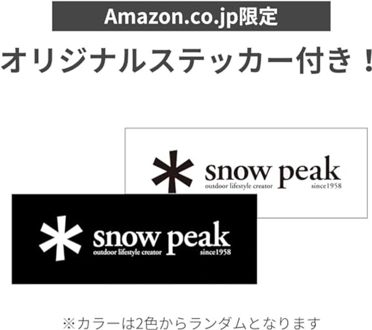 ランドネストドーム ［1人用］