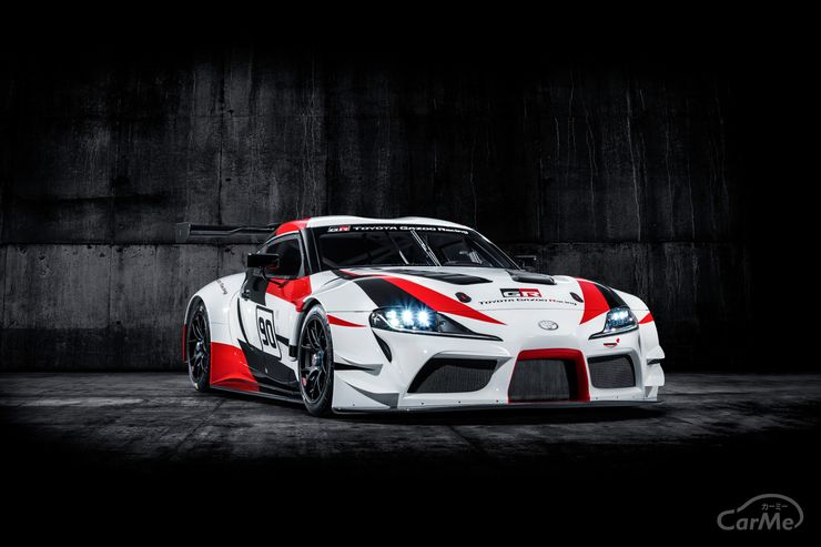 GR Supra Racing Concept