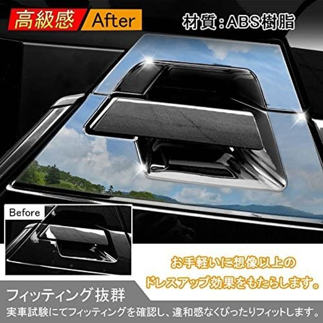 トヨタ C Hr Ngx10 50 Zgx10 Zyx10型 専用のカーアクセサリー 便利グッズ6選