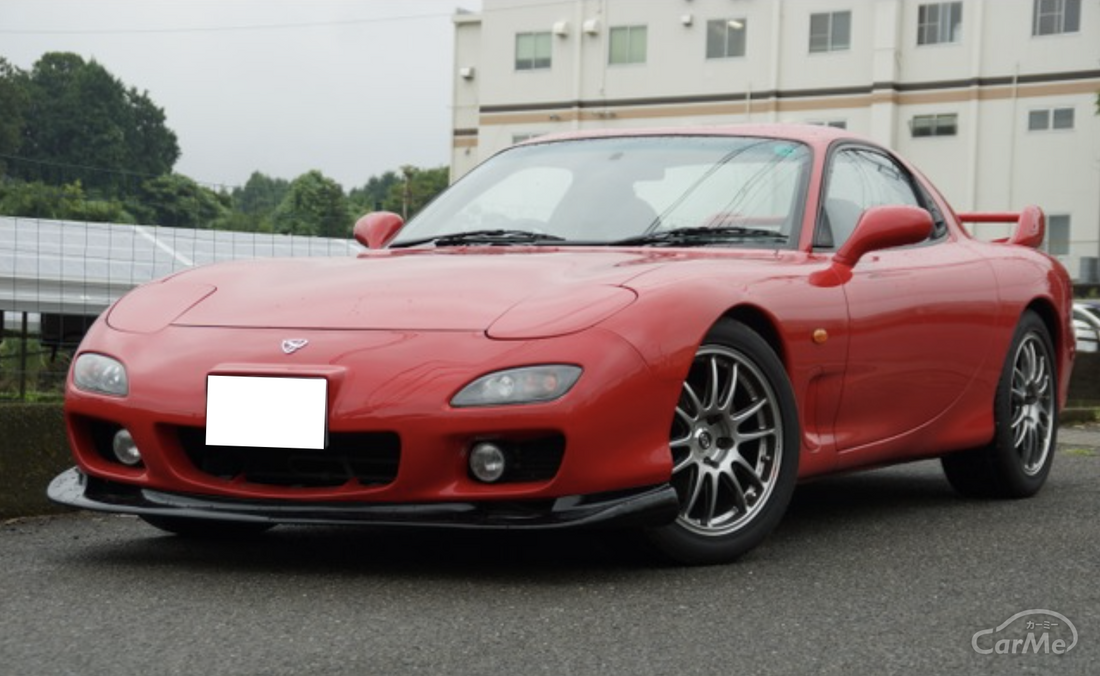 マツダ RX-7(FD3S)の維持費はどのくらい？中古相場もあわせてご紹介 ...