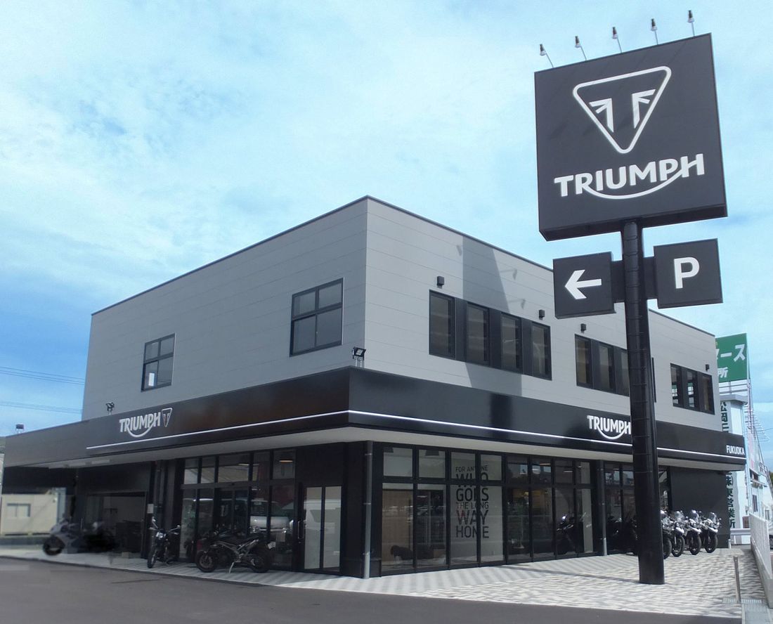 トライアンフから「トライアンフ福岡」 リニューアルオープンのお知らせ