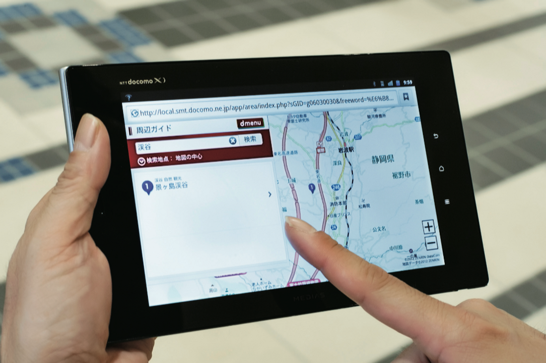 アヘッド タブレットに導かれて、新東名高速へ。