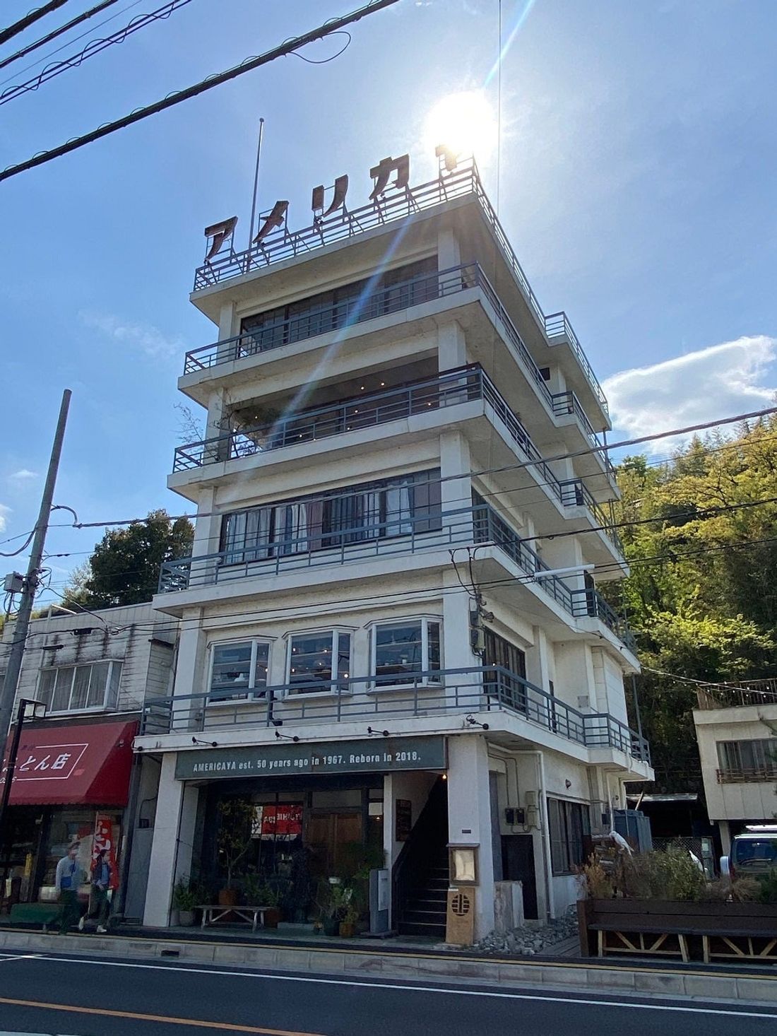 韮崎駅から甘利山へ。乗り合い制の「甘利山タクシー」実施中