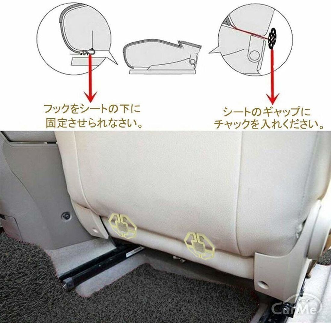 車内をとても快適にするおすすめカー用品 便利グッズ30選 自動車のプロが厳選 車ニュース 中古車情報 中古車検索なら 車選びドットコム 車 選び Com