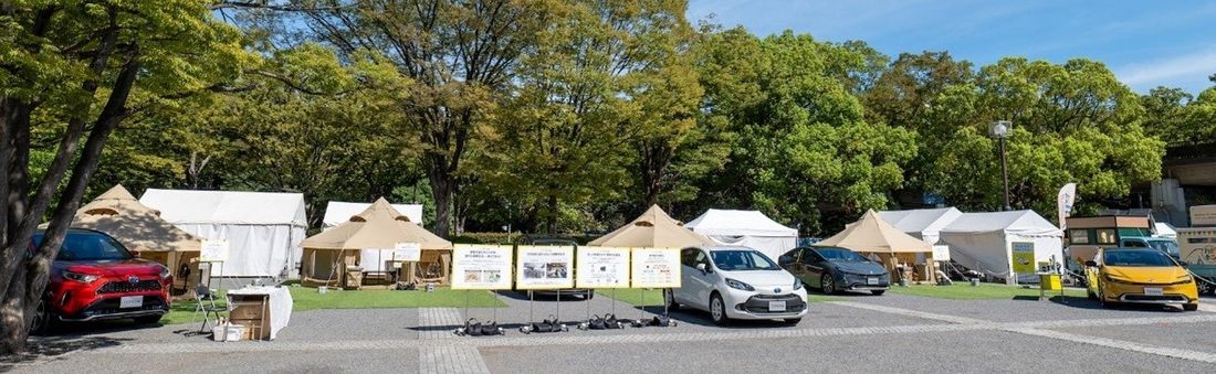 「TOKYOもしもFES渋谷2023」TOYOTAブース“電気が動くとできること トヨタの給電 これからの避難生活”に…