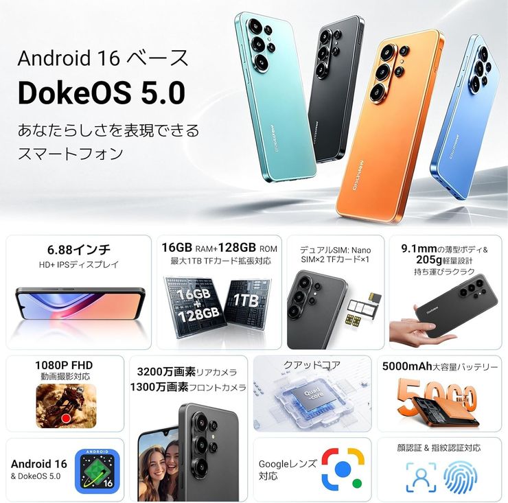 Blackview Wave 10C-3