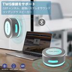 Okjew 骨伝導スピーカー Bluetooth振動スピーカー (グレー)