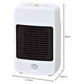 セラミックファンヒーター  JCH-M082T ホワイト