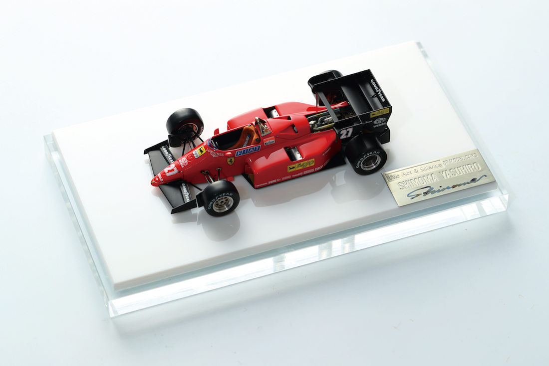 アヘッド F1