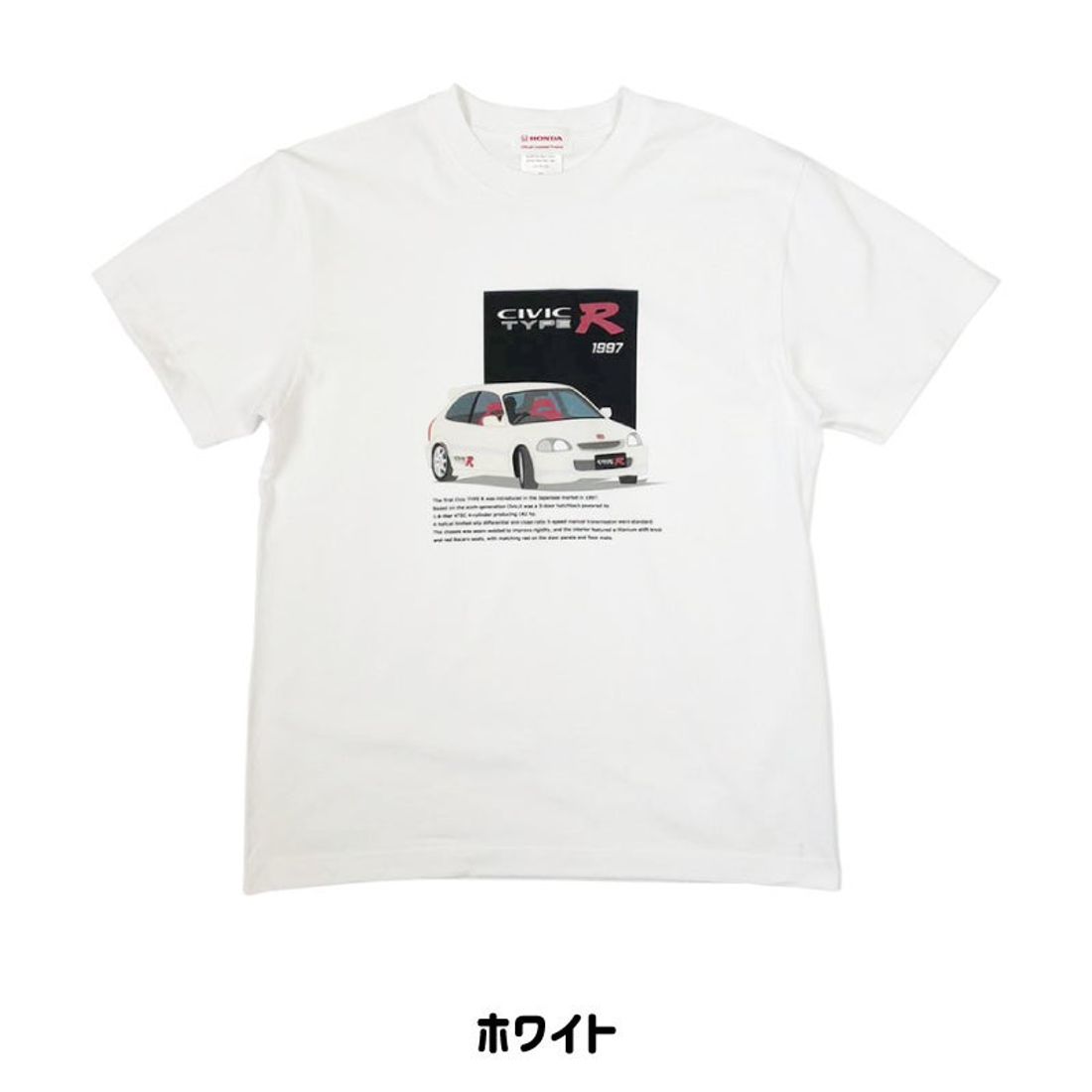 シビックTシャツ新発売