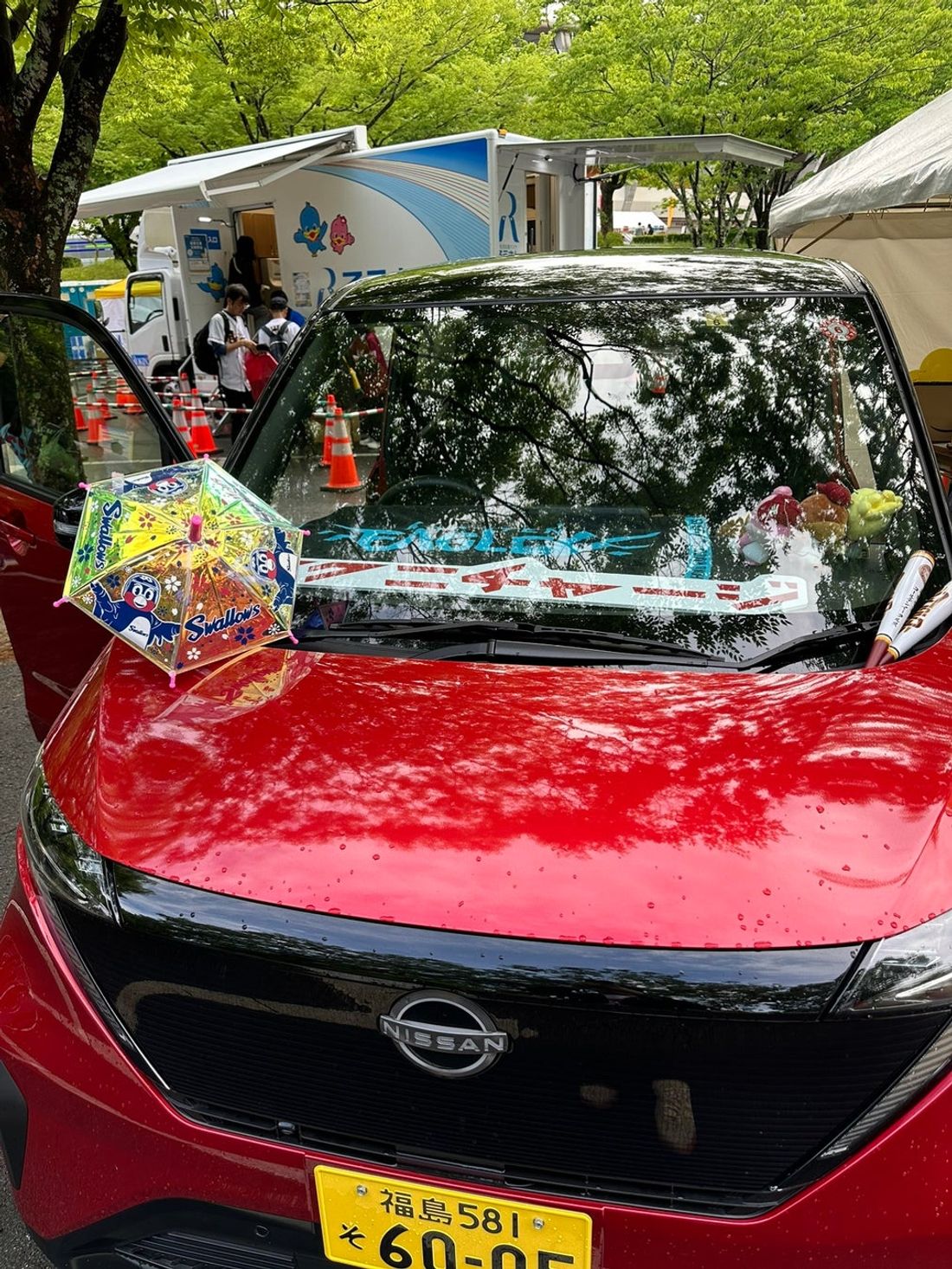 事後レポート 5月31日 福島日産 野球で元気に!フクニチャージ ナイター 日本生命セ・パ交流戦2024 東北楽天ゴー…