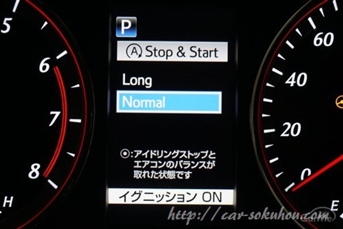 トヨタ カムリ