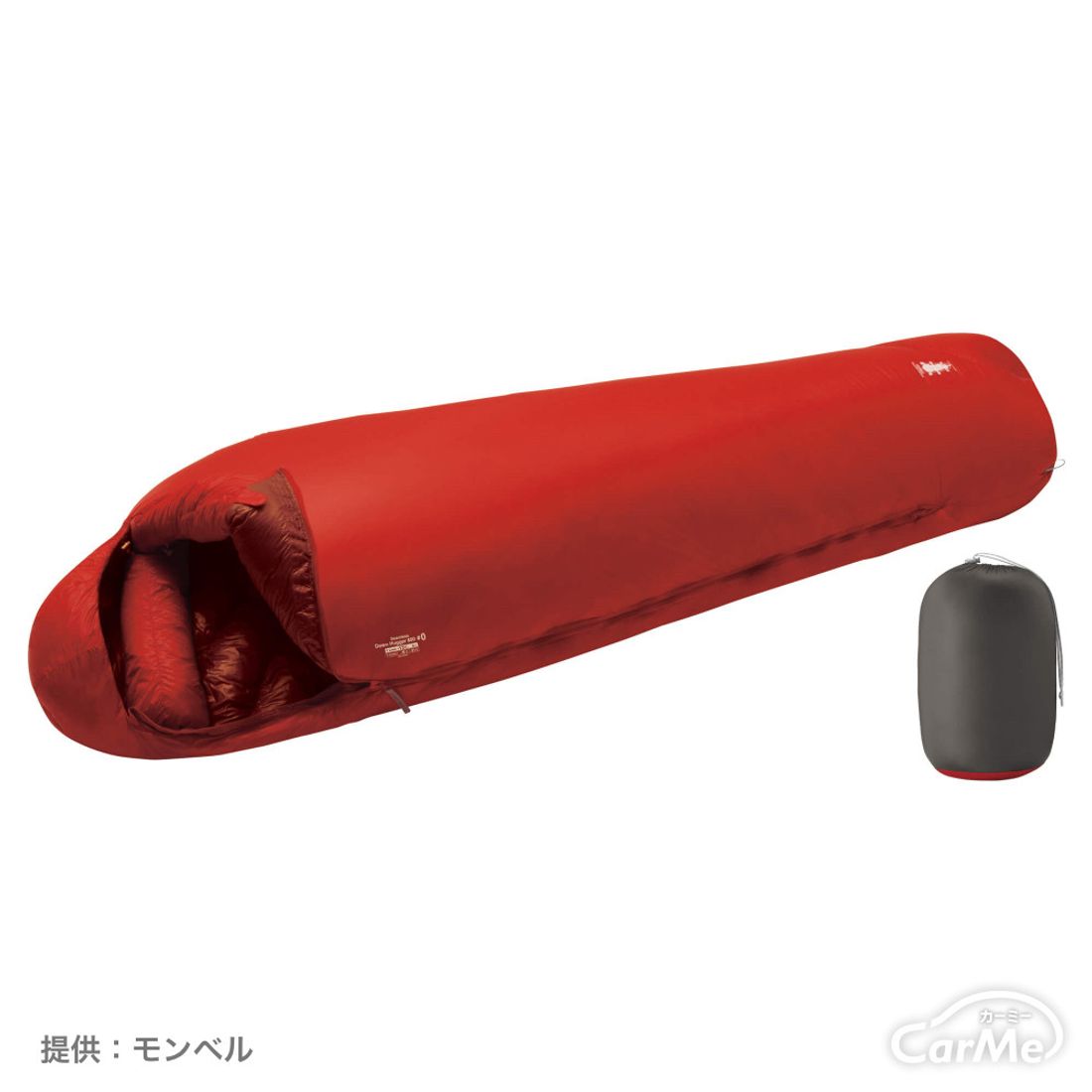 モンベルおすすめの車中泊 キャンプグッズ18選 寝袋 マット アウトドアチェアなど メーカー担当者が厳選してご紹介 By 車選びドットコム