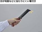 高儀(Takagi) KANUCHI OUTDOOR フルタングナタ 牛革ケース付き ベルトループ　５