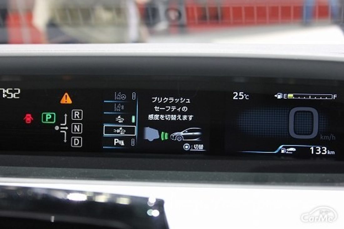 トヨタ プリウス 2016