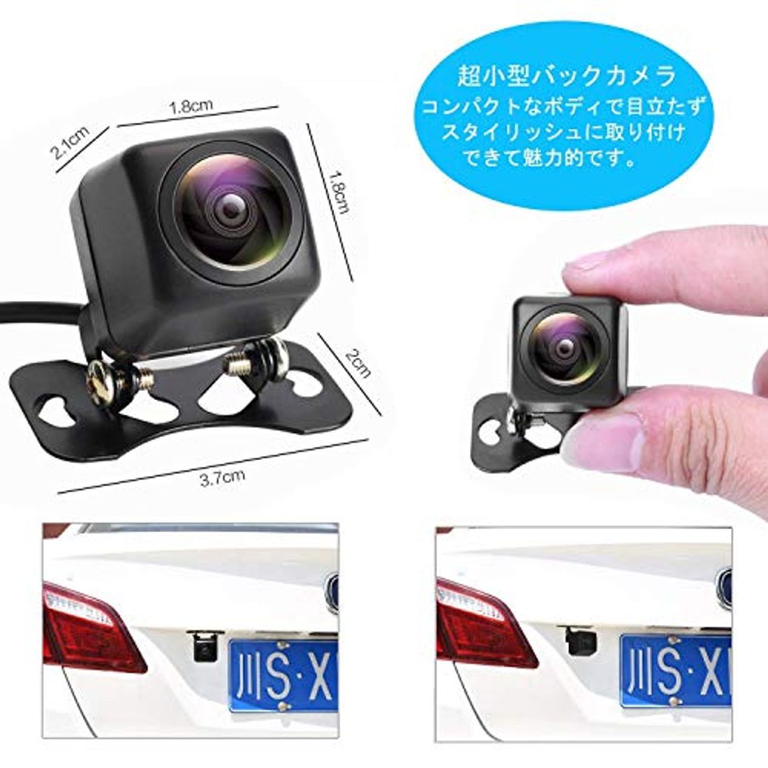 バックカメラおすすめ12選とルームミラー型バックモニター2選をご紹介 21年版