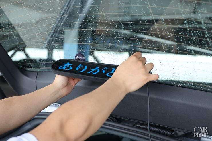 設置&使用時のポイント