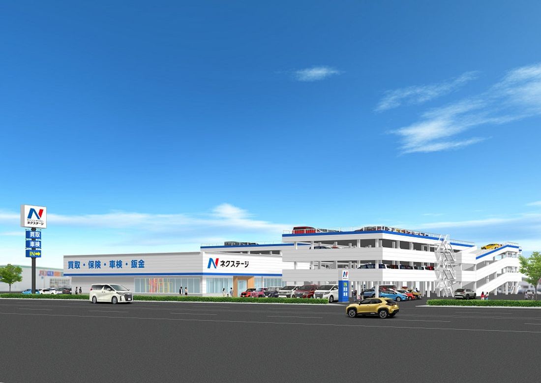 『ネクステージ小田原店』、『ネクステージ岐阜東バイパス店』2023年9月16日(土)グランドオープンフェア開催!!