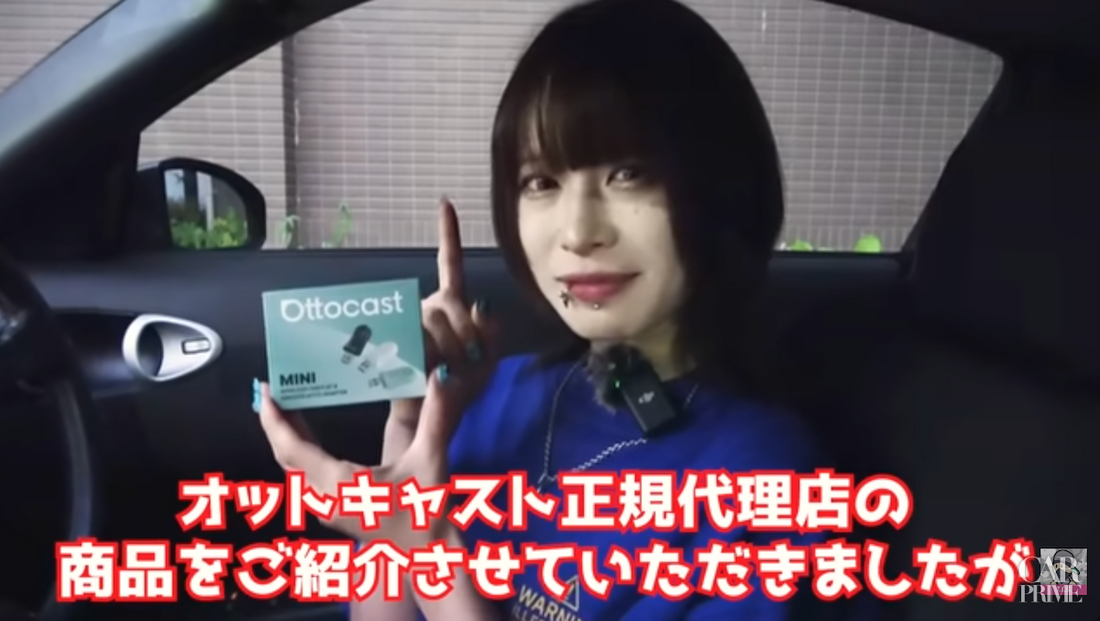 商人屋