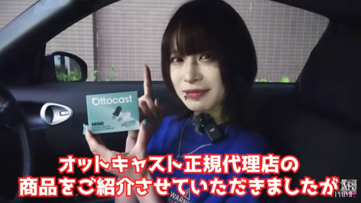 商人屋