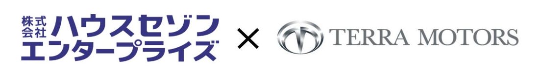 ハウスセゾンエンタープライズ、Terra MotorsとEV充電事業で業務提携