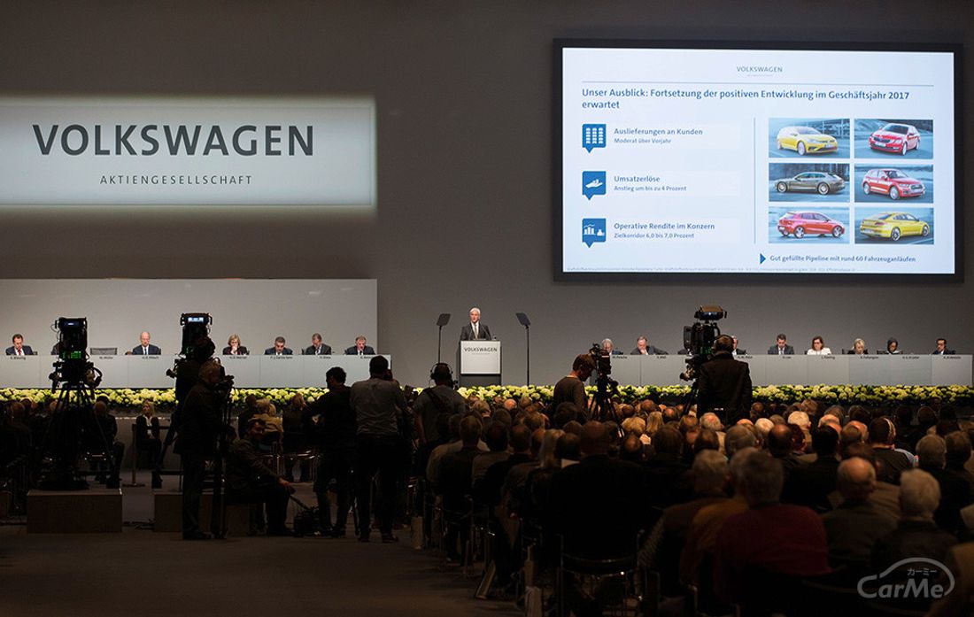 VW 会議