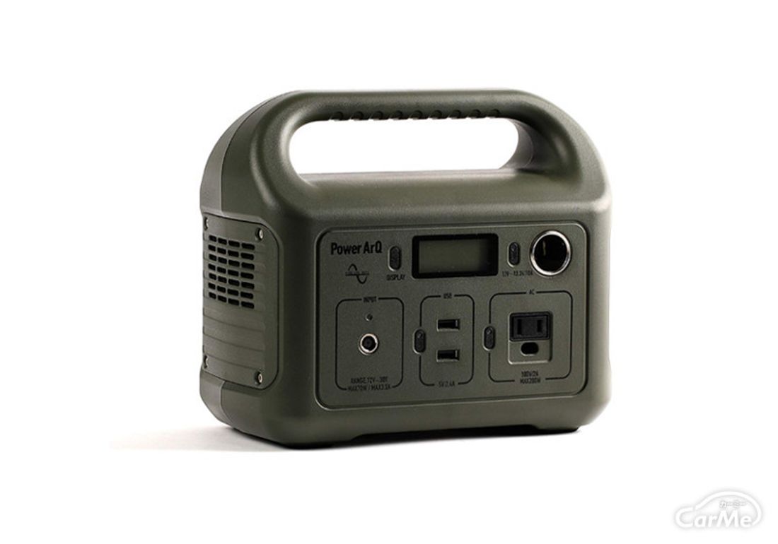 PowerArQ mini 野外にハマるカラバリでコンパクト