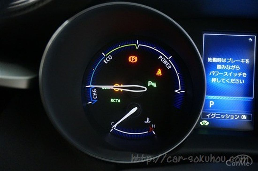 トヨタ C-HR 2017