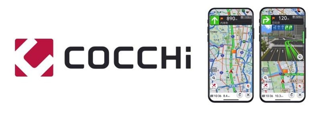 スマートフォン専用カーナビアプリ「COCCHi」、累計20万ダウンロードを突破